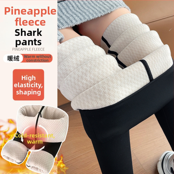 Legíny z nylon Sharkskin s podšívkou zo sametu, vysoký pás, priliehavý strih, jednofarebné, zima 2025