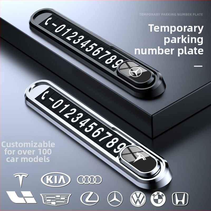 Метална табелка за временно паркиране и преместване на автомобил, светеща в тъмното, без персонализация