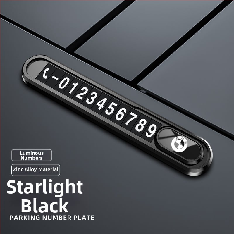 Метална табелка за временно паркиране и преместване на автомобил, светеща в тъмното, без персонализация