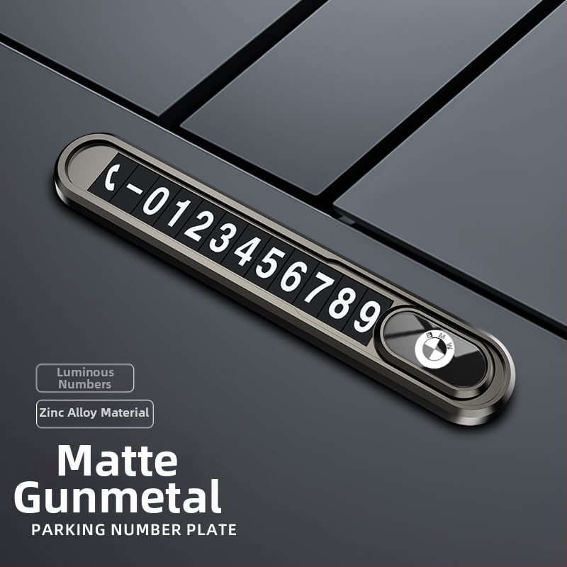 Метална табелка за временно паркиране и преместване на автомобил, светеща в тъмното, без персонализация