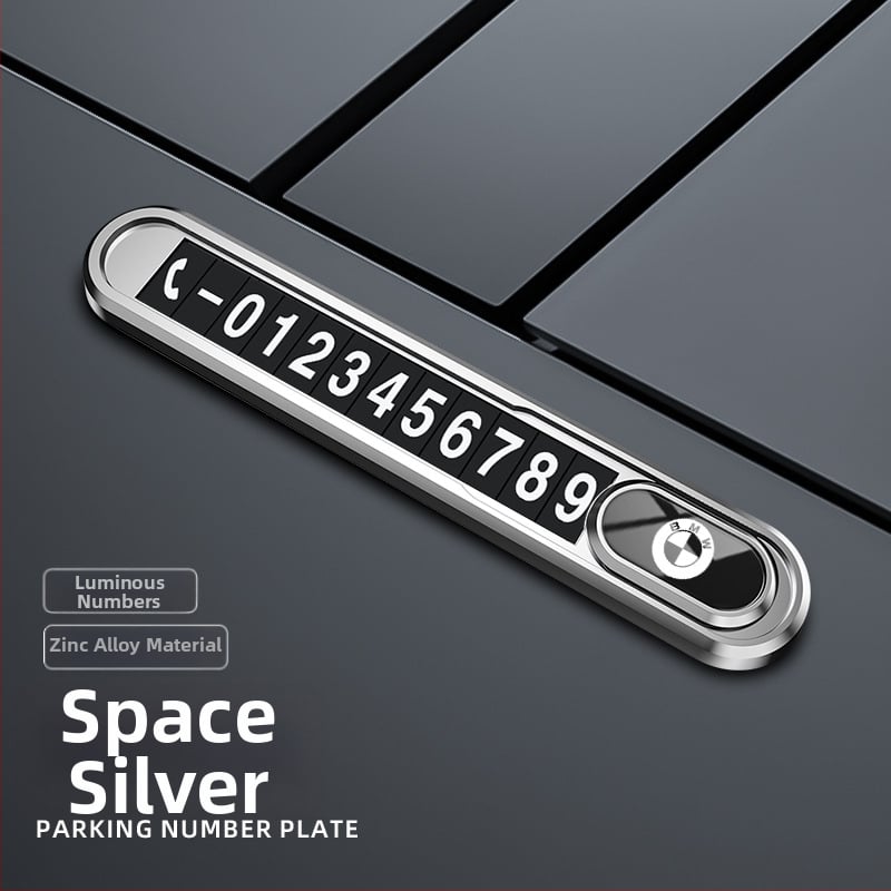 Метална табелка за временно паркиране и преместване на автомобил, светеща в тъмното, без персонализация