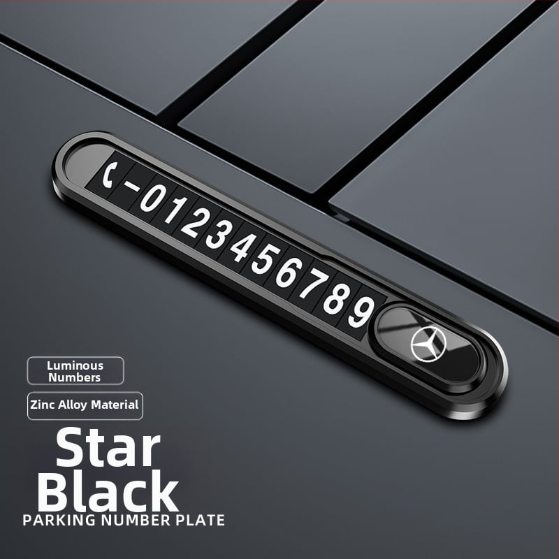 Метална табелка за временно паркиране и преместване на автомобил, светеща в тъмното, без персонализация