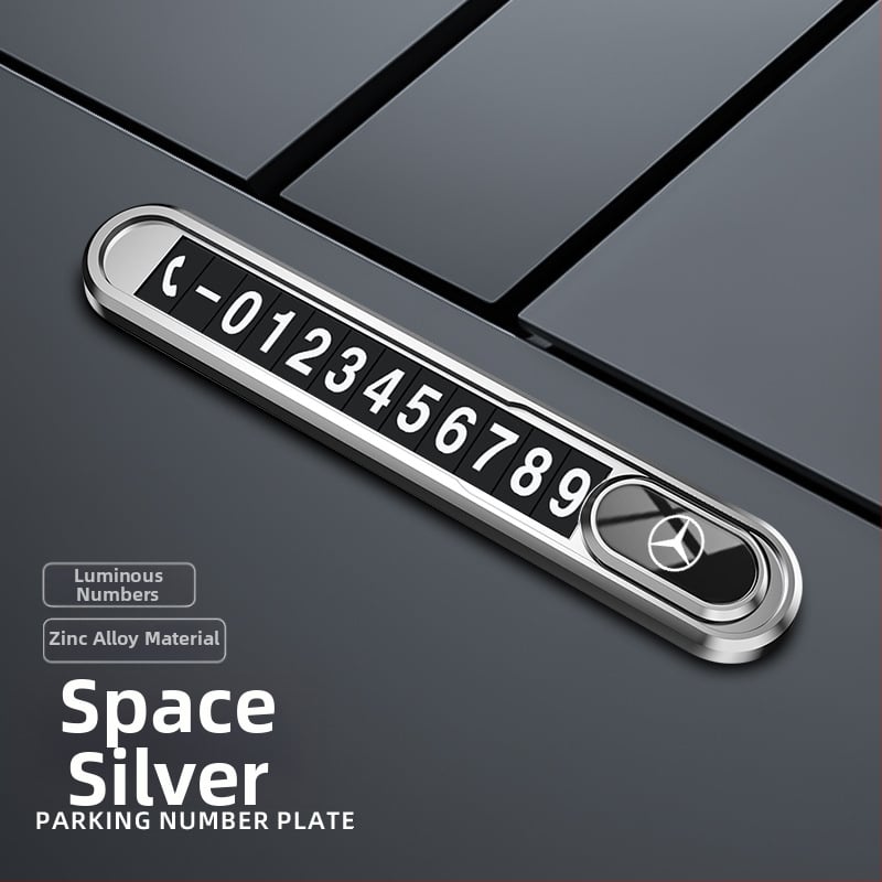 Метална табелка за временно паркиране и преместване на автомобил, светеща в тъмното, без персонализация