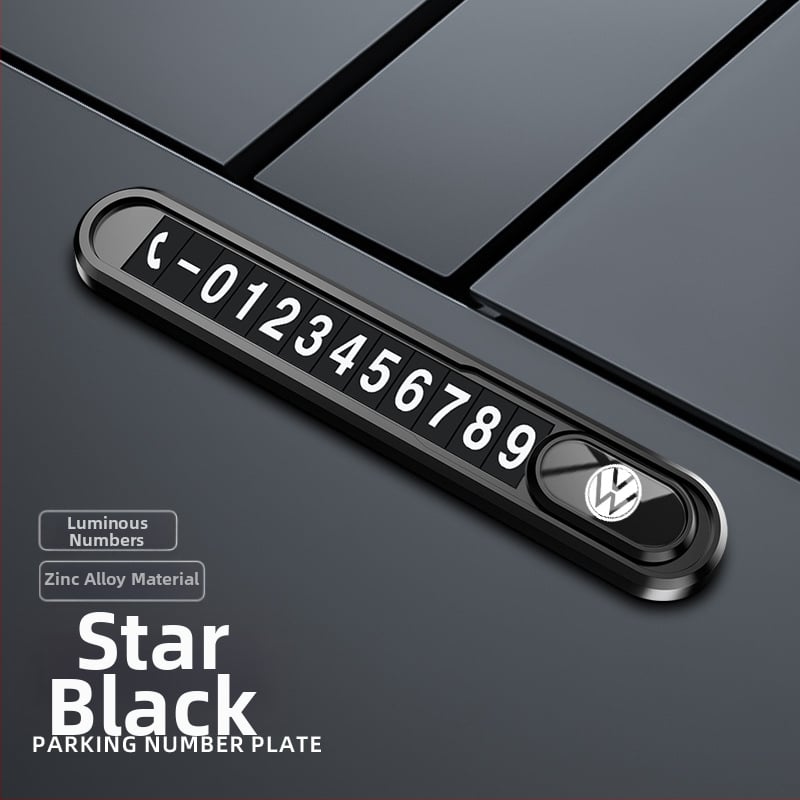 Метална табелка за временно паркиране и преместване на автомобил, светеща в тъмното, без персонализация