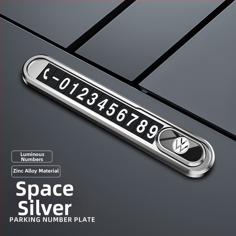 Метална табелка за временно паркиране и преместване на автомобил, светеща в тъмното, без персонализация