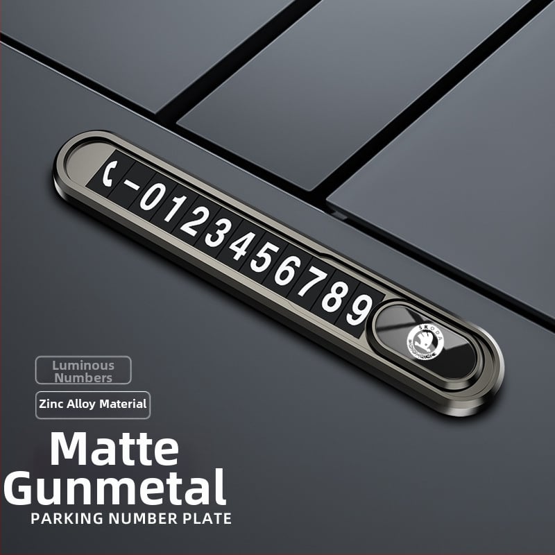 Метална табелка за временно паркиране и преместване на автомобил, светеща в тъмното, без персонализация