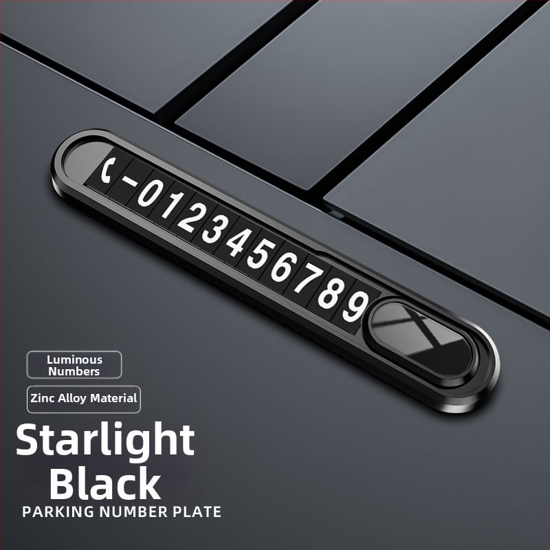 Метална табелка за временно паркиране и преместване на автомобил, светеща в тъмното, без персонализация