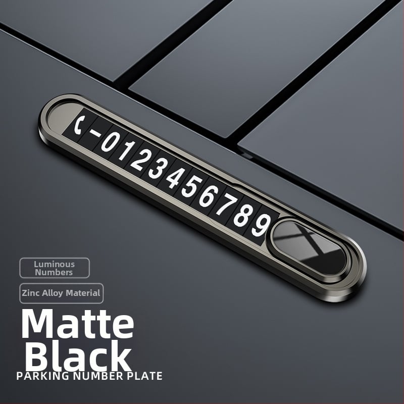 Метална табелка за временно паркиране и преместване на автомобил, светеща в тъмното, без персонализация