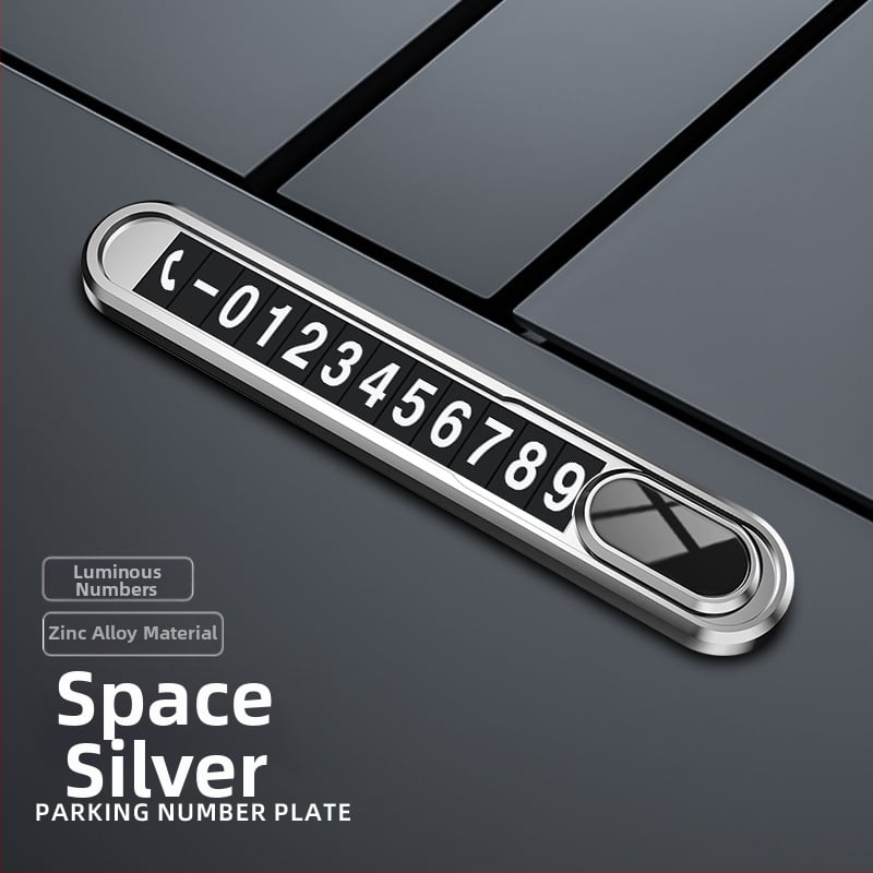 Метална табелка за временно паркиране и преместване на автомобил, светеща в тъмното, без персонализация