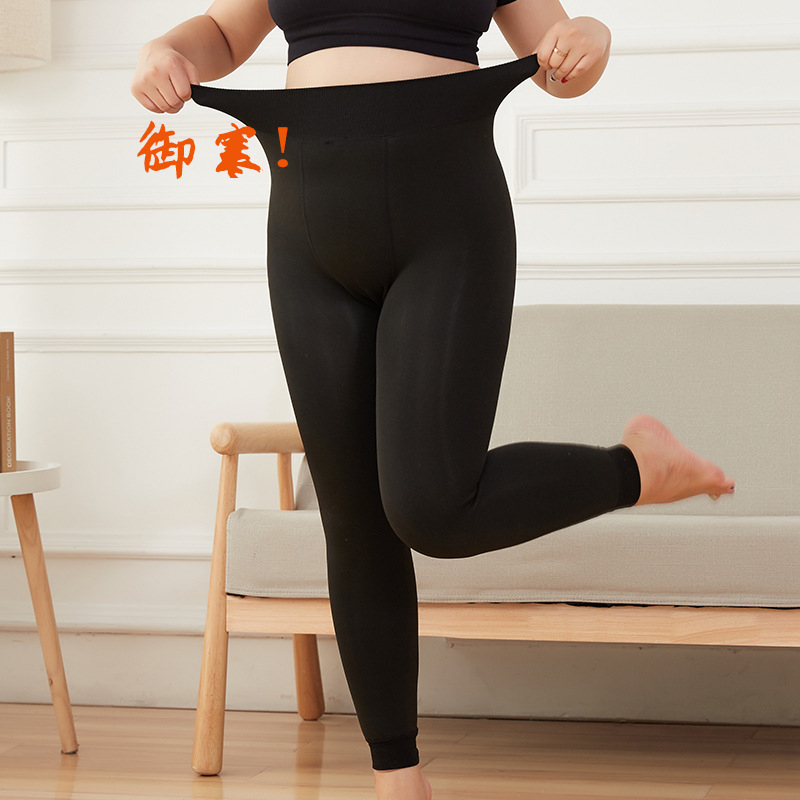 Plusz méretű termikus leggings fleece béléssel, fenékemelés, anti-frikció, poliészter, extravastag, egyszínű, koreai stílus