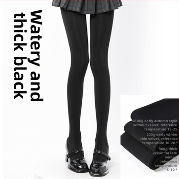 Lábszáras harisnya, japán stílus, sűrű poliészter, egyszínű mintázat, karcsúsító és meleg