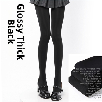 Najlon tajice od poliestera s flec podlogom, japanski stil, 70-80% poliester, podiže stražnjicu, oblikuje noge, jednobojni uzorak