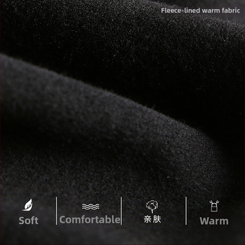 Najlon tajice od poliestera s flec podlogom, japanski stil, 70-80% poliester, podiže stražnjicu, oblikuje noge, jednobojni uzorak