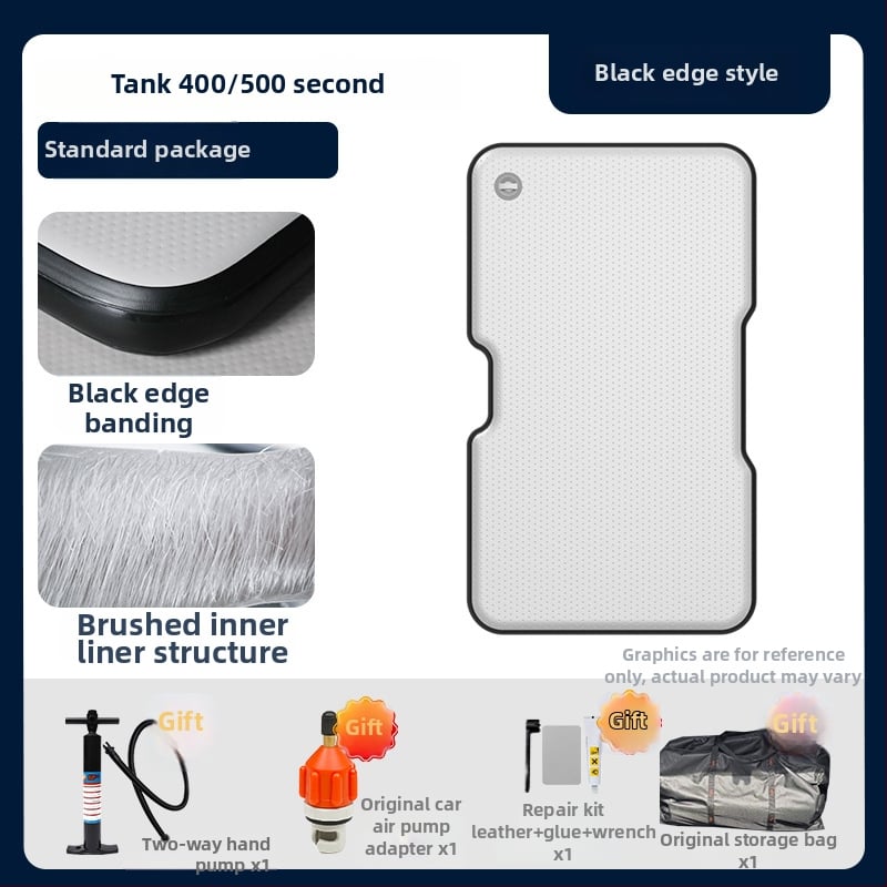 Tank универсална надуваема постелка за открит туризъм - екологично ПВЦ, автоматично надуване, носимост 500 кг, персонализирани параметри