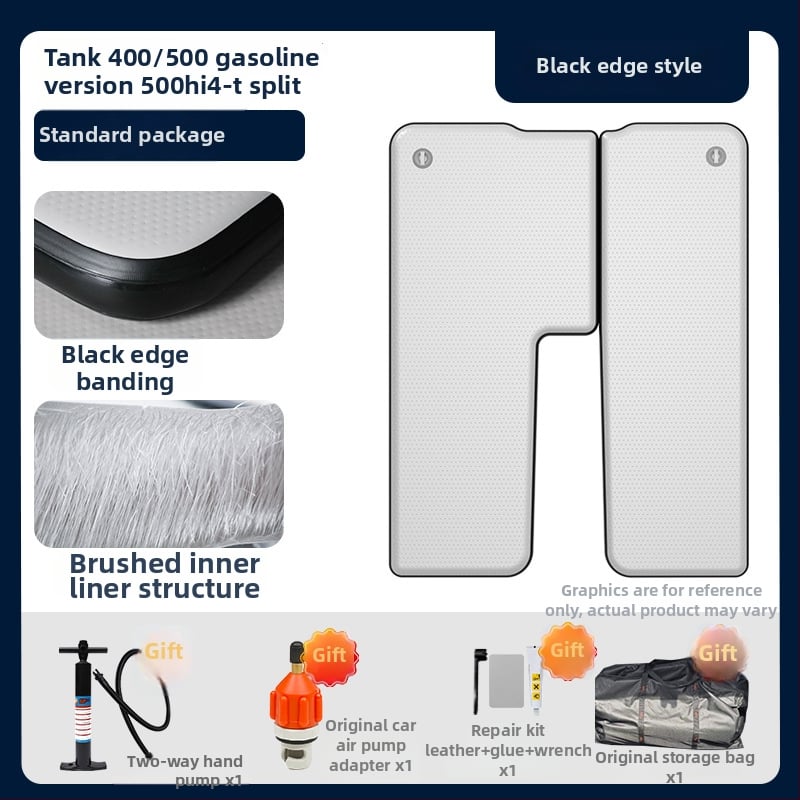 Tank универсална надуваема постелка за открит туризъм - екологично ПВЦ, автоматично надуване, носимост 500 кг, персонализирани параметри