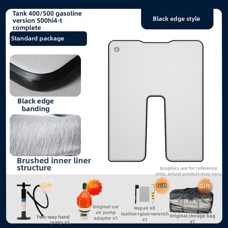 Tank универсална надуваема постелка за открит туризъм - екологично ПВЦ, автоматично надуване, носимост 500 кг, персонализирани параметри