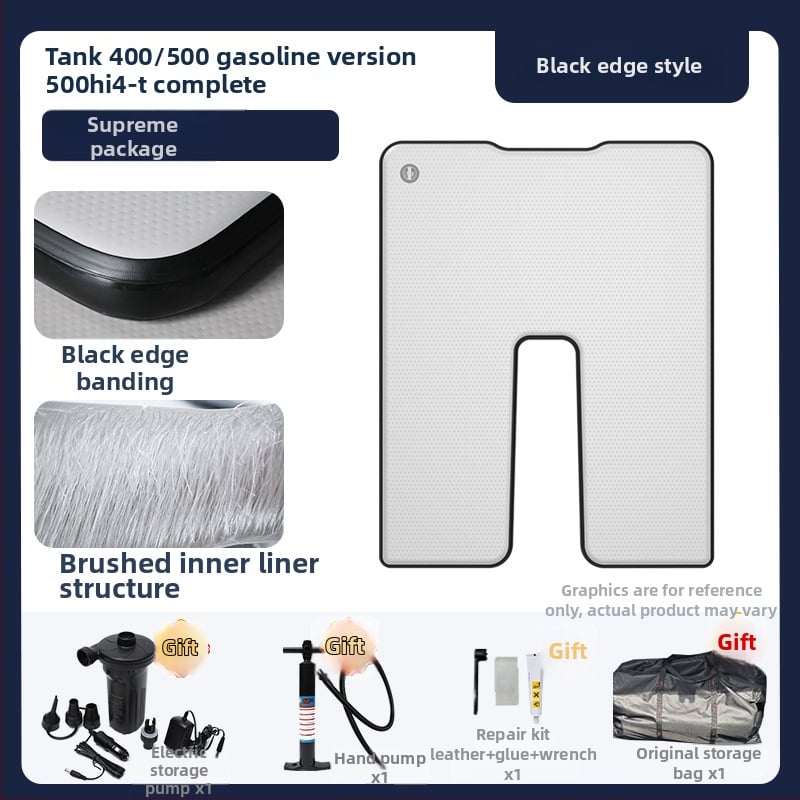 Tank универсална надуваема постелка за открит туризъм - екологично ПВЦ, автоматично надуване, носимост 500 кг, персонализирани параметри