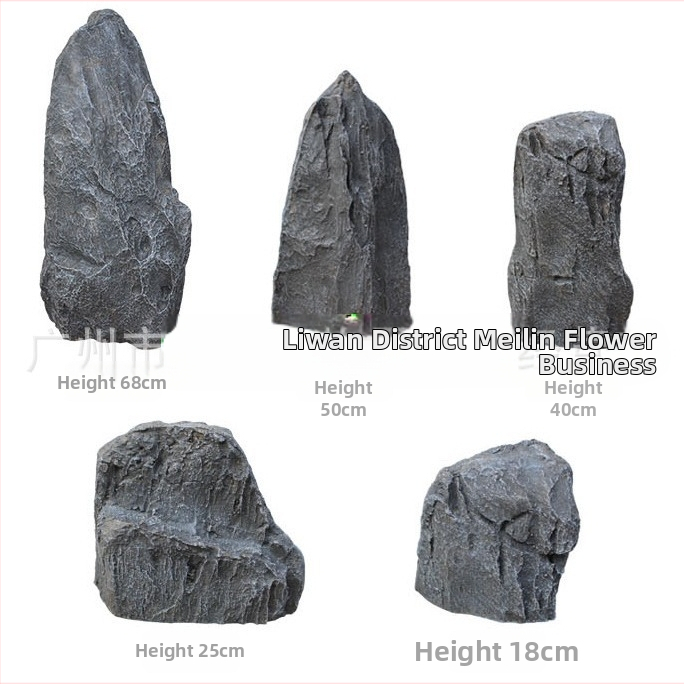 Изкуствен камък за градинско озеленяване – Glass Steel, пластмаса/смола, китайски стил, Процес на производство: Друг