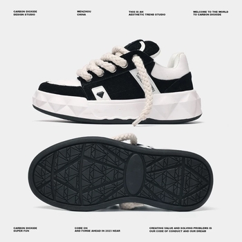 Unisex tenisice s debelim potplatom, kožni gornji dio, gumena potplata, srednje visine 3–7 cm, vezanje šnalama, EVA uložak