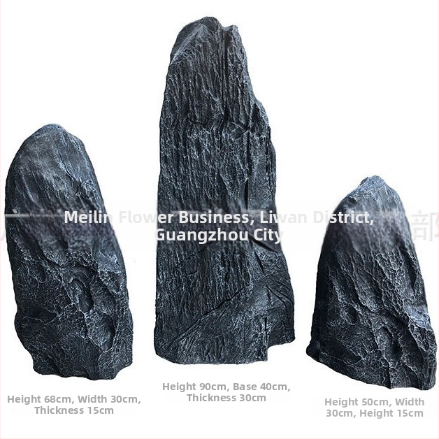 Lažni kamen za pejzažno uređenje – FRP kamen (Materijal: stakloplastični plast; Proizvodni proces: drugi; Vrsta materijala: plast, smola; Značka: Mei Lin; Kategorija: kamen)