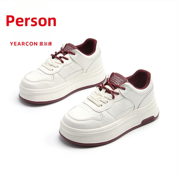 Yierkan ženske casual tenisice, okrugli vrh prsta, gornji dio od kože i sintetičke kože, visina pete 6-8 cm, proljeće