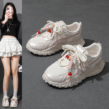 Zi Mi Ženske Minimalističke Platforme Tenisice, PU Gornji Dio, Gumeni Potplat, Visina Pete 3–5 cm, Prednje Vezanje