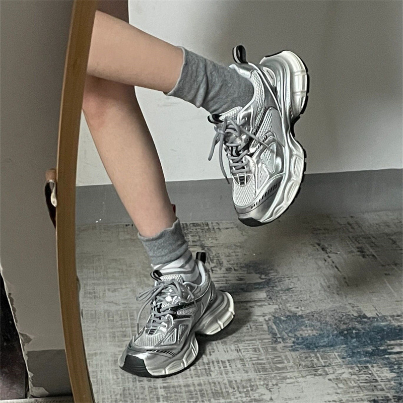 Muške tenisice dad shoes s debelim potplatom za povećanje visine | Gornji dio od sintetičke kože, mrežasti unutarnji dio, protuklizna potplata injekcijskim oblikovanjem