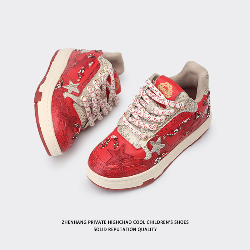 Унисекс маратонки с горна част от синтетична кожа, гумена подметка, средна височина на обувката 3–7 см, пуск през пролетта на 2025 г.