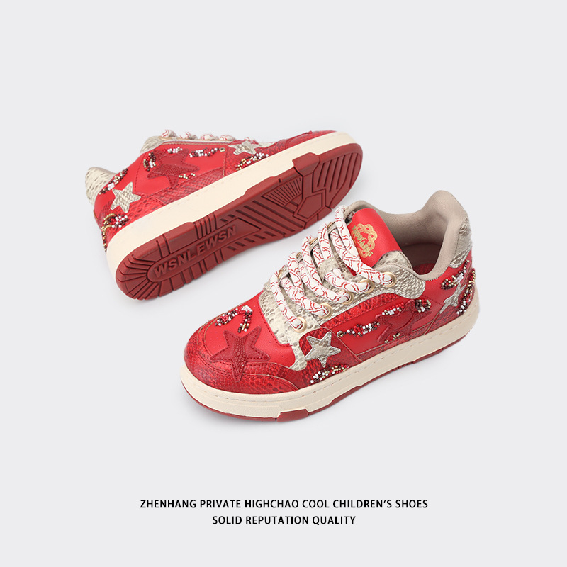 Унисекс маратонки с горна част от синтетична кожа, гумена подметка, средна височина на обувката 3–7 см, пуск през пролетта на 2025 г.