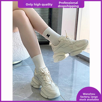 Ženské tenisky v korejskom štýle dad sneakers z hovädzej kože, hrubá platforma 6-8 cm, okrúhla špička, gumová podrážka, vnútro z mikrovlákna