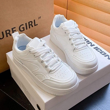 Casual tenisice (gornji dio: sintetička koža; potplat: gumeni; vezanje; prozračnost; lagane)