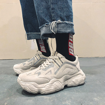 Férfi sportcipők Koreai stílusban, felsőrész szintetikus bőrből, talp gumiból, belső háló, fűzővel