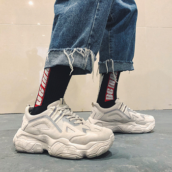 Férfi sportcipők Koreai stílusban, felsőrész szintetikus bőrből, talp gumiból, belső háló, fűzővel