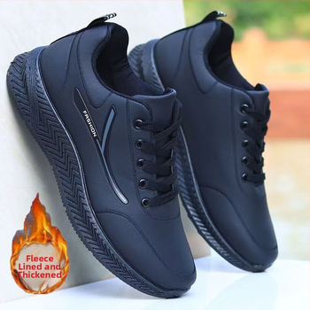 Pánske ľahké bežecké topánky s PU vrchnkom, protišmyková podrážka, teplá vnútorná podšívka, ľahké, šnurovanie