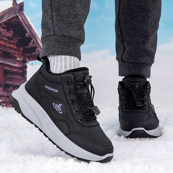 Unisex zimné topánky na chôdzu s mäkkou podrážkou, zapínanie na elastický pás, vršok z sieťoviny, EVA stielka, gumová podrážka