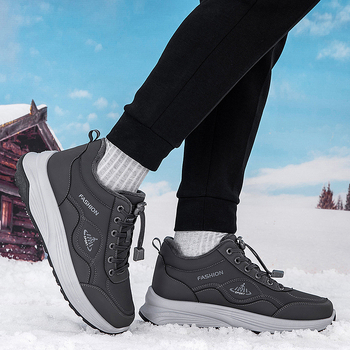 Zimné unisex turistické topánky na prechádzky, sieťovaný vrchný diel, gumová podrážka a zapínanie na elastický pás