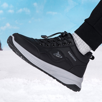 Zimné unisex turistické topánky na prechádzky, sieťovaný vrchný diel, gumová podrážka a zapínanie na elastický pás