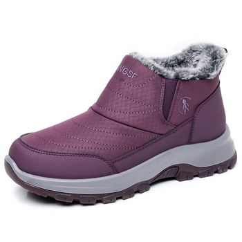 Dámske zimné bavlnené topánky s teplou podšívkou (vysoký vrch, sieťová vnútorná časť, protišmyková podrážka)