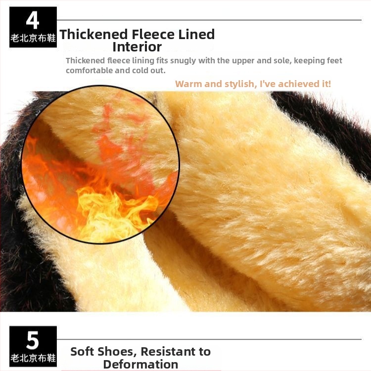 Moteriški medvilniniai bateliai žiemai, viršus: medvilnė; vidinė medžiaga: dirbtinis trumpas pūkas; PU padas; žemas kulnas 1-3 cm (Sezona: Žiema; Viršutinė medžiaga: Medvilnė; Vidinė medžiaga: Dirbtinis trumpas pūkas; PU pada; Kulnas: 1-3 cm)