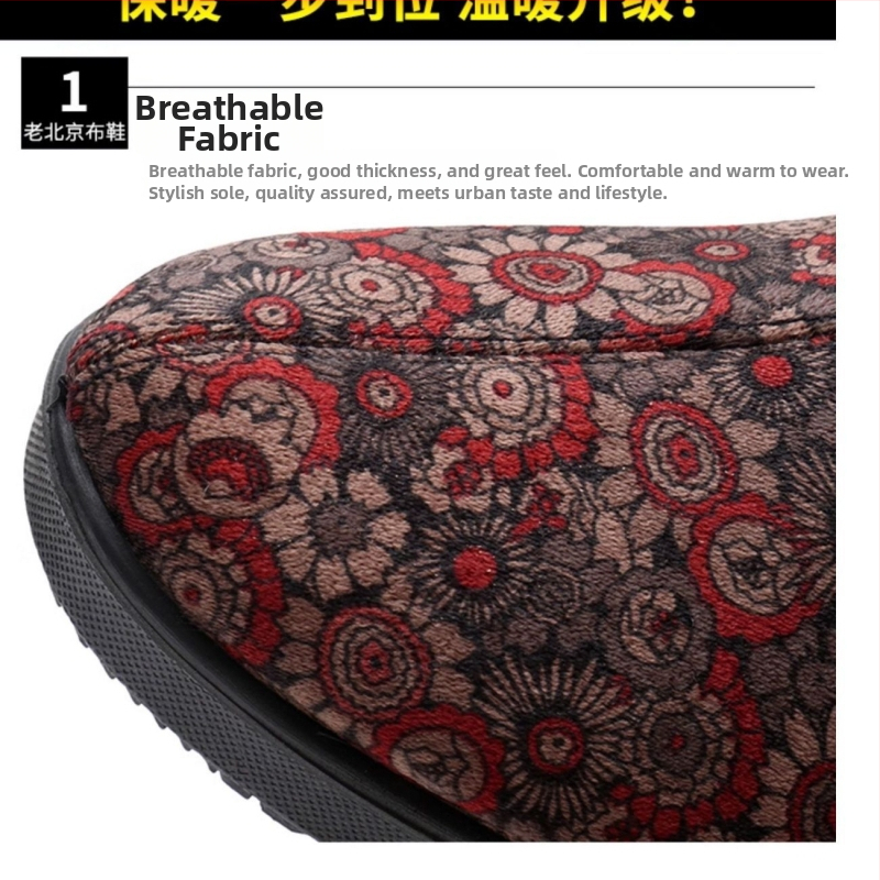 Moteriški medvilniniai bateliai žiemai, viršus: medvilnė; vidinė medžiaga: dirbtinis trumpas pūkas; PU padas; žemas kulnas 1-3 cm (Sezona: Žiema; Viršutinė medžiaga: Medvilnė; Vidinė medžiaga: Dirbtinis trumpas pūkas; PU pada; Kulnas: 1-3 cm)