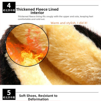 Dámske zimné bavlnené topánky s fleecovou podšívkou, protišmyková PU podrážka, okrúhla špička, slip-on