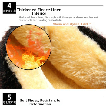 Dámske zimné bavlnené topánky, protišmykové, s fleecovou podšívkou, nízky horný diel, okrúhla špička, PU podrážka