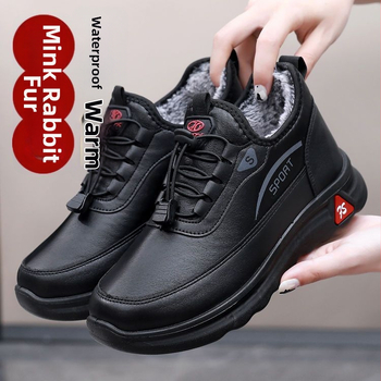 Zimné dámske topánky z textilu s fleecovou podšívkou, vysoký vršok, okrúhla špička, gumová podrážka