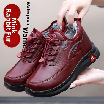 Zimné dámske topánky z textilu s fleecovou podšívkou, vysoký vršok, okrúhla špička, gumová podrážka