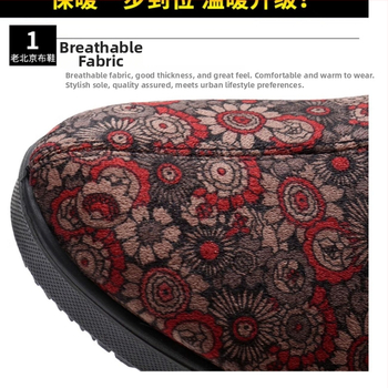 Ženské zimné bavlnené topánky s protiskluzovou PU podrážkou, fleecovou podšívkou, teplé pre staršie ženy