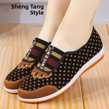 Dámske pruhované textilné slip-on topánky, velúr vrchná časť, gumová podrážka, okrúhla špička, nízky podpätok 1–3 cm