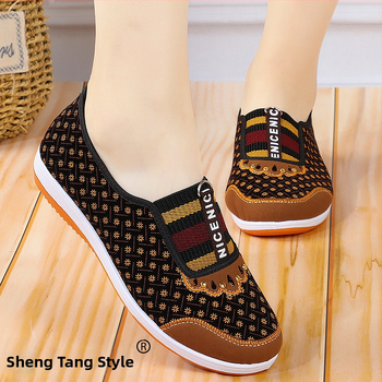 Dámske pruhované textilné slip-on topánky, velúr vrchná časť, gumová podrážka, okrúhla špička, nízky podpätok 1–3 cm