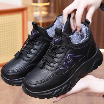 Dámske zimné bavlnené topánky s protišmykovou hrubou podrážkou, umelá plyšová výstelka, nízky horný lem, elastická páska na zapínanie