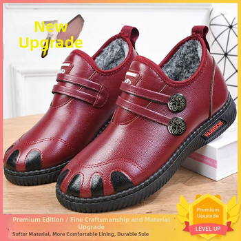 Dámske PU topánky s fleecovou podšívkou, protišmyšľavá podrážka, slip-on, guľatá špička, plochá podrážka