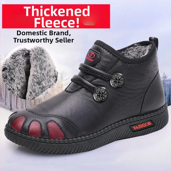 Dámske PU topánky s fleecovou podšívkou, protišmyšľavá podrážka, slip-on, guľatá špička, plochá podrážka